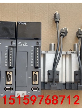 信捷驱动：DS5L-20P7-PTA，电机：MS5H-80S议价