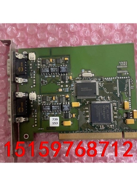 can卡 PCIcan-II-D  733-0130-001议价