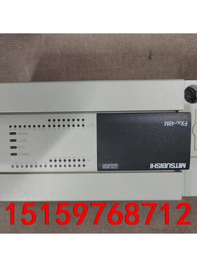 三菱PLC，FX3U-48MT原装正品拆机，橙色漂亮售出除了议价