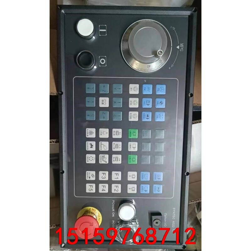 新代系统面板新代系统按键板SYNTEC4022T2B车床面板议价图片