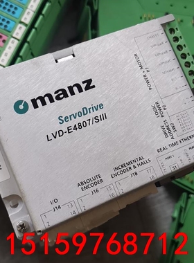 MANZ 驱动器LVD-E4807/SIII，原装拆机，成色议价