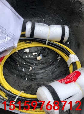 德国通快TRUMPF激光光缆电纤   通快LLK-D  全新议价