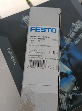 费斯托模块8086601 CPX-AP-I-4DI4DO-M议价