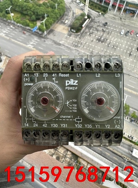 PSWZ-F 475945 皮尔兹安全继电器 1台 顺丰包邮议价