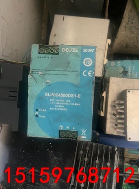 德尔兹开关电源SLP024500DS1-E，成色一般，功能包议价