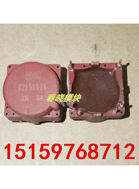 4646X412，4646-X461，4646X461，42议价