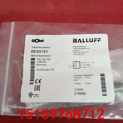 原装正品巴鲁夫换包装BES018Y BES 516-3019议价