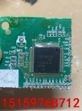 D70F3451GC  现货现发  批发零售均可  量大价格议价