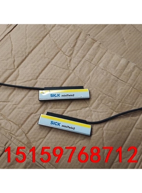 德国SICK miniTwin2光栅 Made in Ger议价