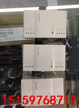 原装正品三菱FX2N-1HC，功能包好成色新，现货剩2个，标议价