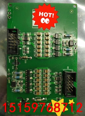 012.UT0068.01 Hiconics 单元驱动接口板议价