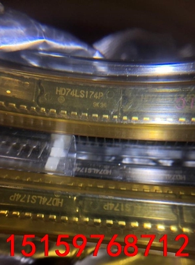 HD74LS174P DIP直插16脚 原装正品 现货132议价