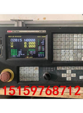 凯恩帝K100Ti-B系统，可以代替K100Ti-D/K90议价