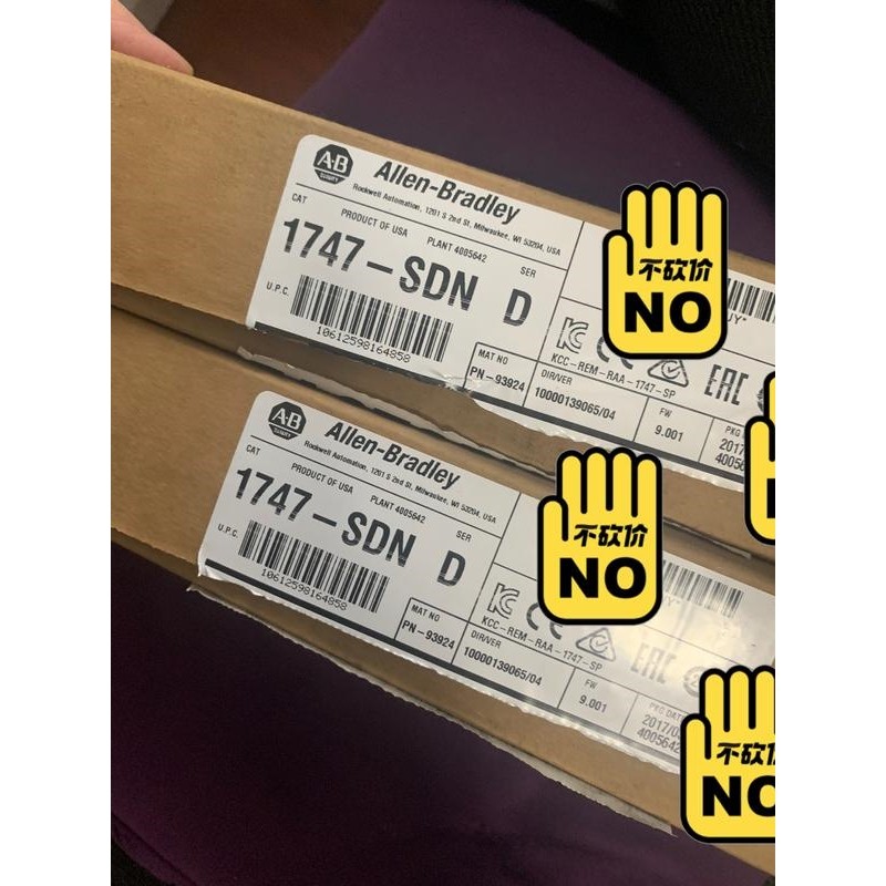1747-SDN   　D 全新拆封议价