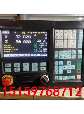 拆机华兴WA-31XTA系统，几十只，32XTA，32XT，议价