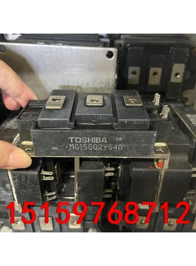 MG100Q2YS42 MG150Q2YS51 MG200Q议价