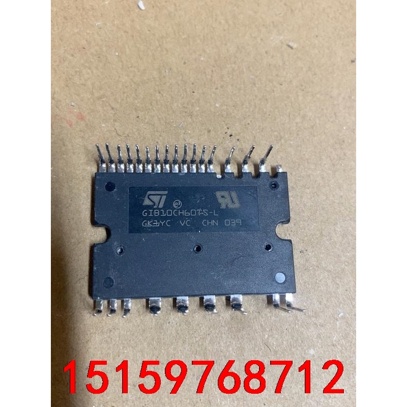 GIB15CH60TS-L  GIB10CH60TS-L 原议价