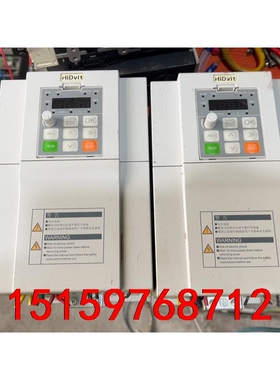 1.5kw,380v深圳hidvit变频器a5t1.5b，实议价