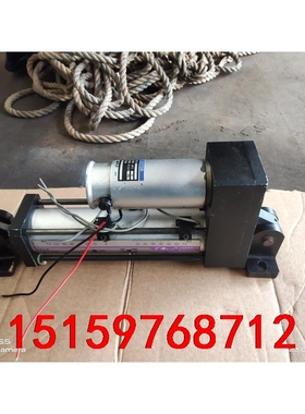 直流电缸一个。具体品牌橙色，型号如图。拆机功能包好用。接上直