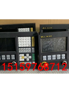 华兴数控系统WA-31XTC，拆机包好，功能包好，实物图片，议价