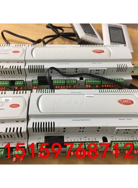 CAREL卡乐控制器  PCO1000CS0 PCOUMI2议价