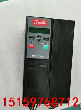 丹佛斯变频器VLT2900系列 5.5kw VLT2955P议价