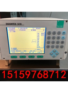 德国波斯特 burster DIGISWITCH 5410议价
