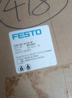 费斯托有杆电缸8022601  ESBF-BS-50-50-议价
