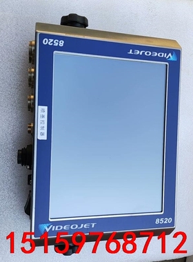 美国品牌VIDEOJET 8520（伟迪捷）激光喷码机控制器议价