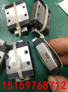 lKO  LWLF14B  LWLF18滑块导轨，14B10议价