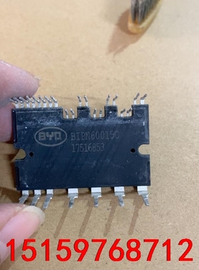 BIPN60030C  BIPN60020C  BIPN60议价