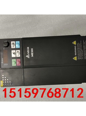 台达变频器 7.5KW  VFD17AME43AFNAA议价