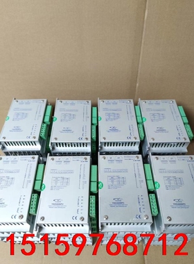 研控总线型步进驱动器，型号YKD2608PC  V2.1，现议价