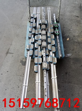 SLM滑块SGH25B导轨滑块，便宜出！议价