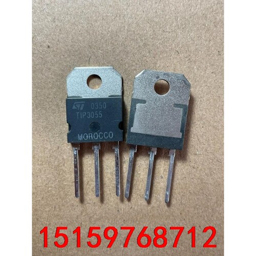TIP3055原装进口正品ST，达林頓功率管议价