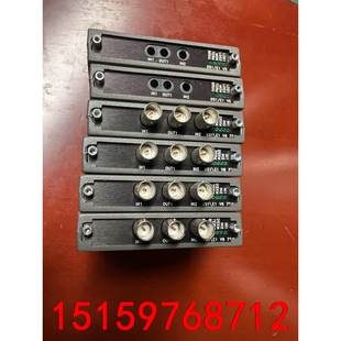 MOD Texas 911议价 Richardson INET