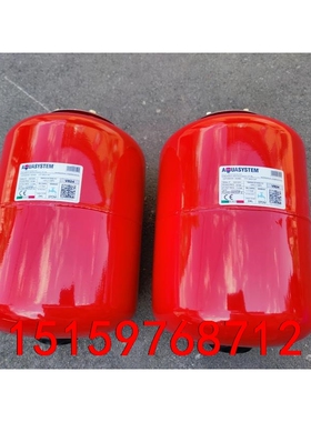阿库斯坦AQUASYSTEM膨胀罐水罐24L，水冷系统专用V议价