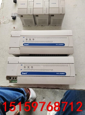 英威腾PLC控制器，IVC1L-3624MAT，现货两台，口议价