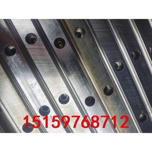 HlWlN上银正品 刚议价 直线导轨HGR20C 导轨长度2.2米