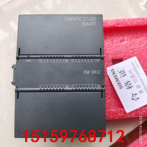 西门子288-2DR32-0AA0,22年产,外观漂亮,功能议价