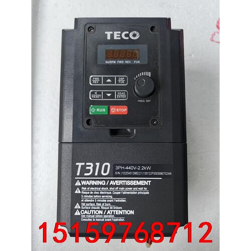 TECO东元T310变频器2.2KW/380V议价