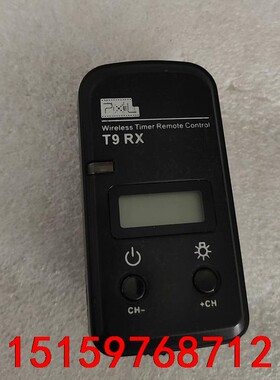 Pixel/品色T9 RX 快门器，只有接收器，功能正常，裸议价