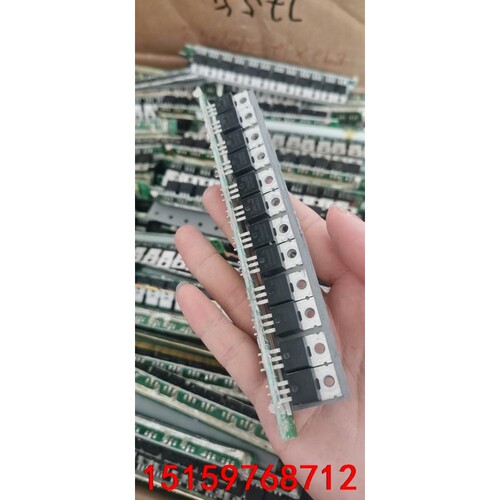 带板 IRFB4115 105A 150V 同批号 12颗一议价