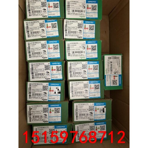施耐德接触器LCQD18CC7C,11个,LC1D38CC7议价