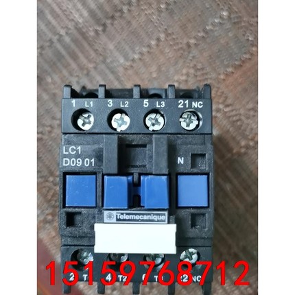 施耐德LC1D0901  380Ⅴ线圈，全新正品，议价
