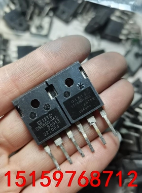 DSEK60-06A 原装进口拆机 60A600V 快恢复整议价