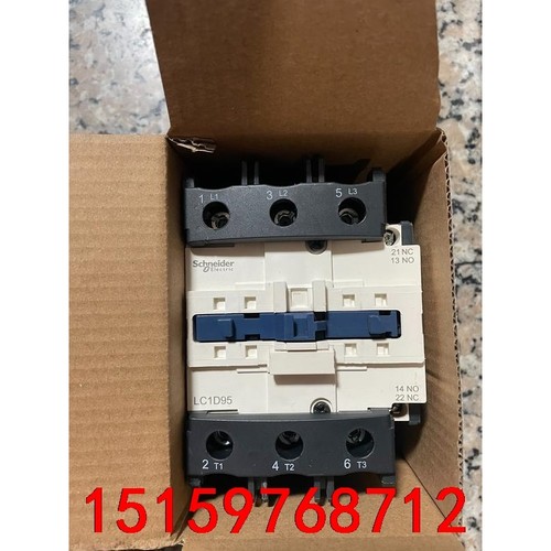 施耐德LC1D95Q7C，线圈电压380V，成色非常好，触点议价