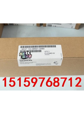 6ES7133-0BN01-0XB0  6ES7 133-0议价