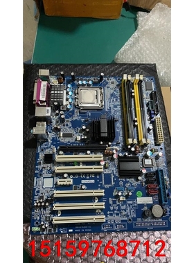 原装研华 aimb-763VG-00A1E 工控机主板 成色议价