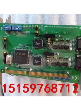 PCL-745 REV.B1  RS-422/845工控机控议价